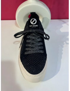 ARCADE FLY NO NAME 2